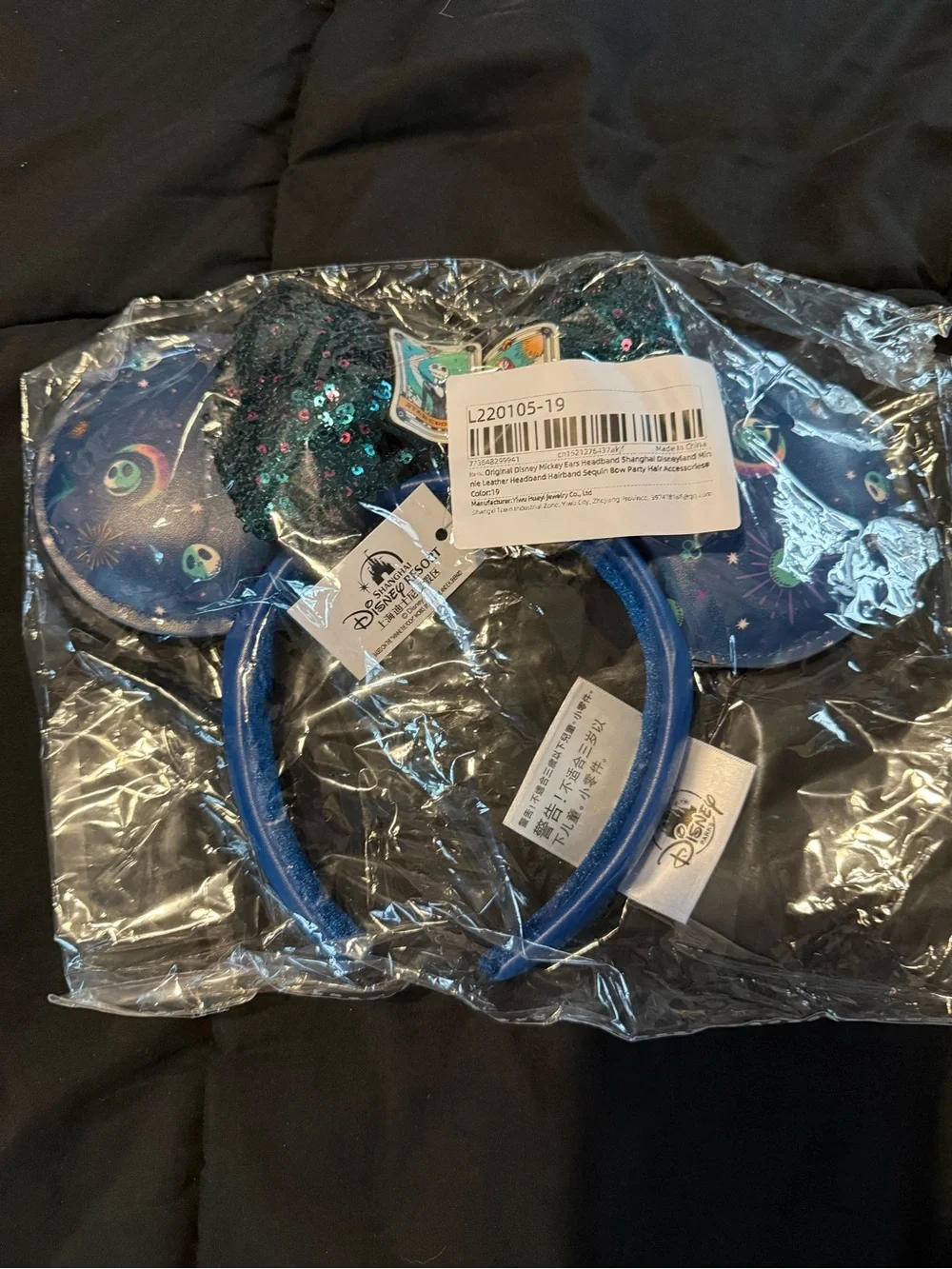 Jack & Sally Mickey Ears